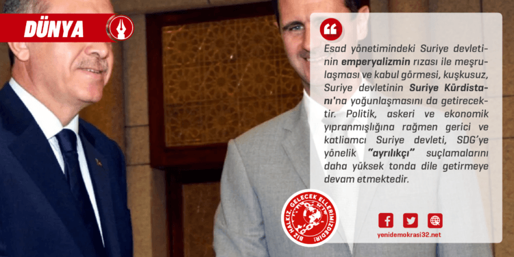 Masaya Icazetli Donus 01