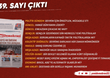 122. SAYI CIKTI Calisma Yuzeyi 1