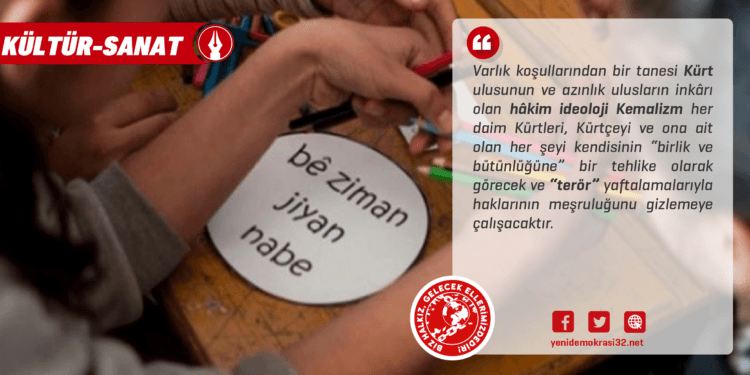 Bir Devlet Gelenegi Olarak Kurtce Dusmanligi 01