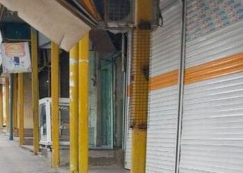 Iranin Sakiz kentinde genel grev