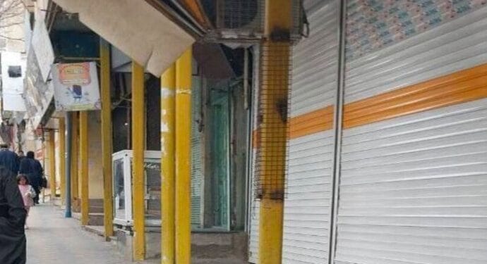 Iranin Sakiz kentinde genel grev