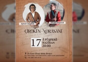 MKMnin Kurtce masal etkinligi kaymakamlik tarafindan yasaklandi