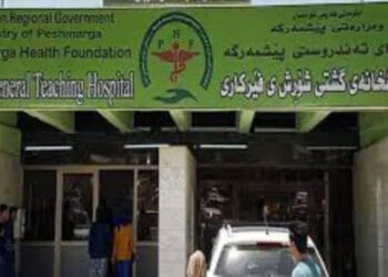 Suleymaniyede Mezopotamya Isciler Dernegi uyesine suikast