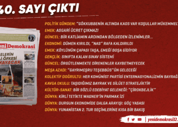 140.CIKTI Calisma Yuzeyi 1