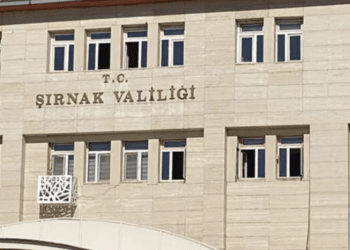 Şırnak Valiliği tarafından Uludere'de 11 bölgeye giriş yasağı getirildi