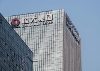 Çinli gayrimenkul devi China Evergrande iflas mahkemesine başvurdu