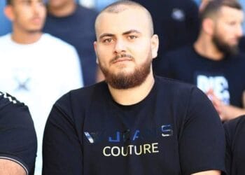 İsrail Batı Şeria'da mülteci kampına baskın yaptı: 1 ölü, 8 yaralı