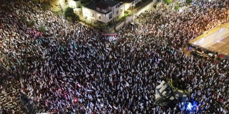 İsrail'de yargı reformu protestoları 32. haftada da devam etti