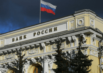 Rusya Merkez Bankası, politika faizini yüzde 8,5'ten yüzde 12'ye çıkardı