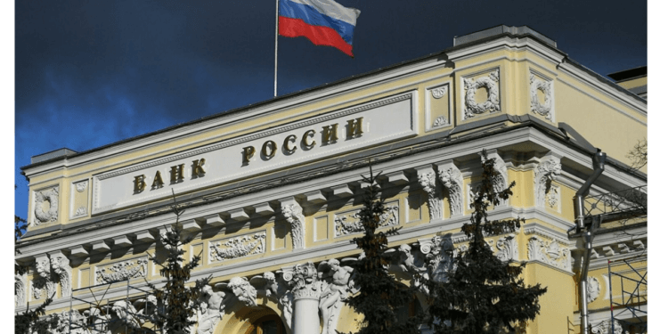Rusya Merkez Bankası, politika faizini yüzde 8,5'ten yüzde 12'ye çıkardı