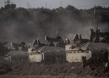 İsrail, Gazze Şeridi'nde operasyon yapıyor