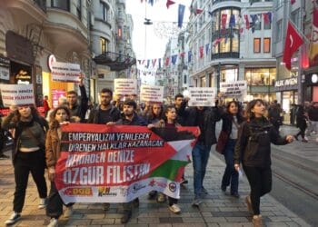 İşgalci İsrail ordusunun Filistin'e yönelik saldırıları birçok şehirde protesto edildi