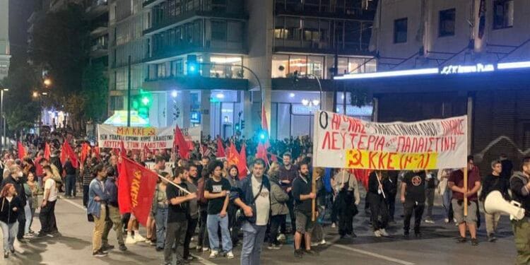 Atina'da Filistin'e destek eylemi