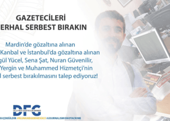 DFG açıklama