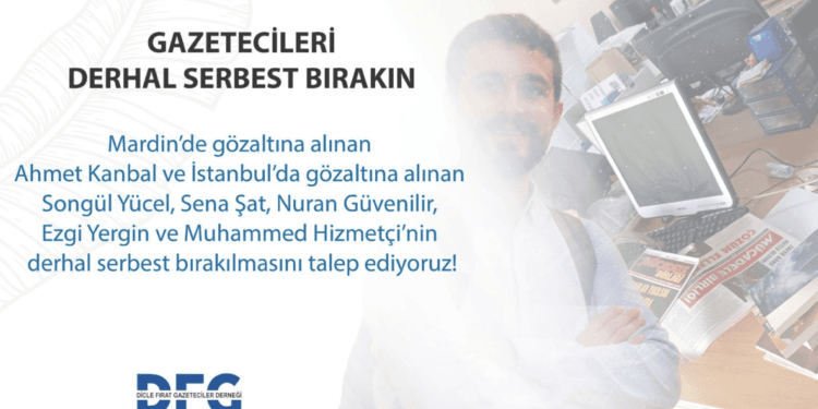 DFG açıklama