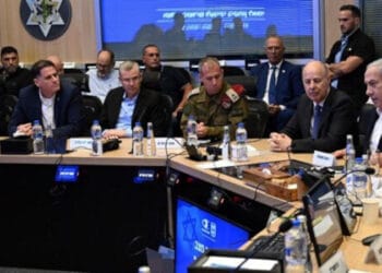 İsrail, savaş ilan ettiğini duyurdu