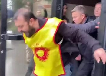 Özel güvenlik ve rektör yardımcısı akademisyenlere saldırdı