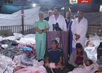 Dünya Sağlık Örgütü: "Gazze'de durum kontrolden çıkıyor"