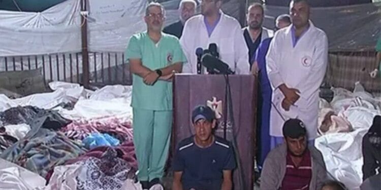 Dünya Sağlık Örgütü: "Gazze'de durum kontrolden çıkıyor"