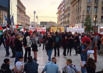 Yunanistan'da Filistin'e destek eylemi