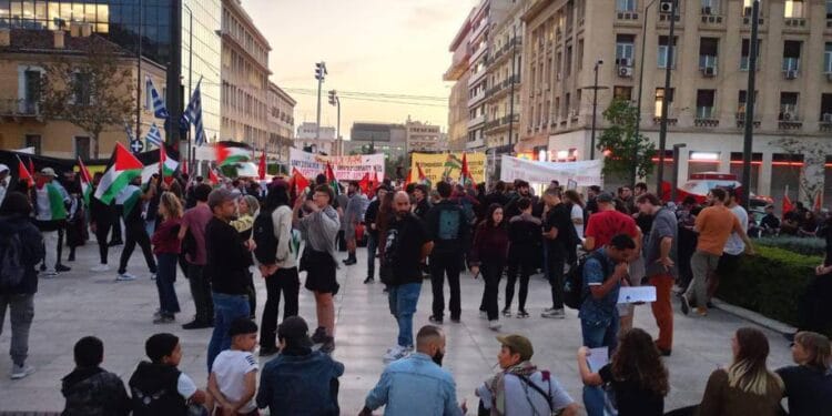 Yunanistan'da Filistin'e destek eylemi