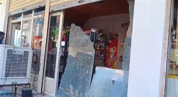 TC Ranya'yı bombaladı: 2'si işçi olmak üzere 3 kişi yaralandı