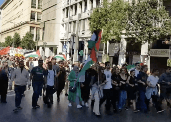 Atina’da Filistin ile dayanışma eylemi gerçekleştirildi