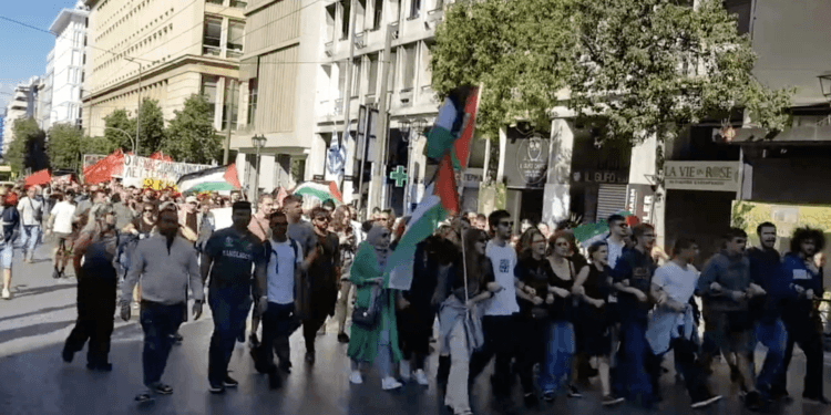 Atina’da Filistin ile dayanışma eylemi gerçekleştirildi