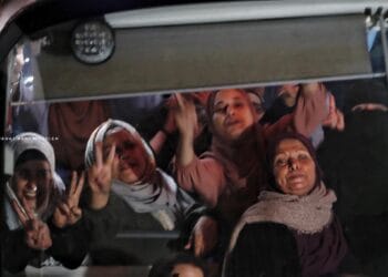 39 Filistinli İsrail hapishanelerinden serbest bırakıldı