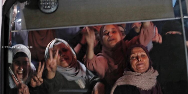 39 Filistinli İsrail hapishanelerinden serbest bırakıldı