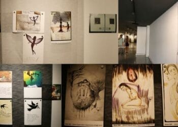 İçeride Dışarıda sergisi