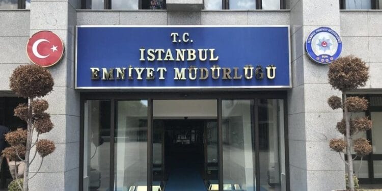 İstanbul Emniyet Müdürlüğü