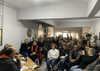 19-22 Aralık Katliamı anma etkinliği