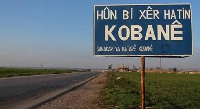 Kobanê