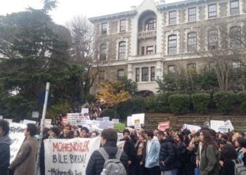 Boğaziçi Üniversitesi