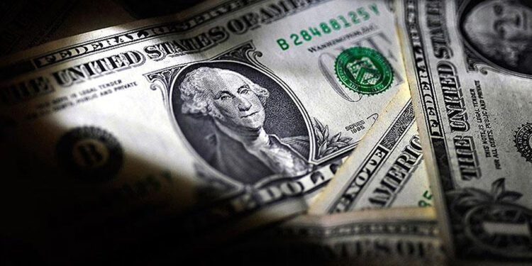 Fed faizi sabit tuttu