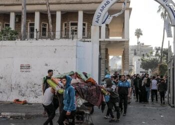 Gazze'deki Sağlık Bakanlığı: El-Ehli Baptist Hastanesi'nde yaralılar kan kaybından ölüyor