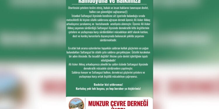 MÇD'den Asker Akkoç hakkında açıklama