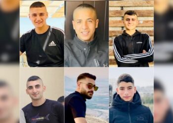 Batı Şeria'da 6 Filistinli katledildi