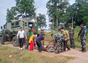 HKP(Maoist) gerillalarından eylem