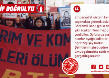 Şehitlerimizin Mirası Gelecektedir