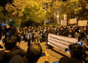 Hacettepe'de "öğrenciye destek" soruşturması