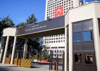 Hazine ve Maliye Bakanlığı, 30 milyar 915,2 milyon lira borçlandı