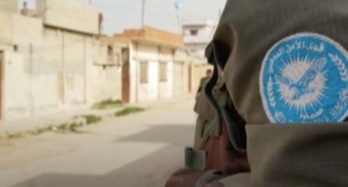 İç Güvenlik Güçleri