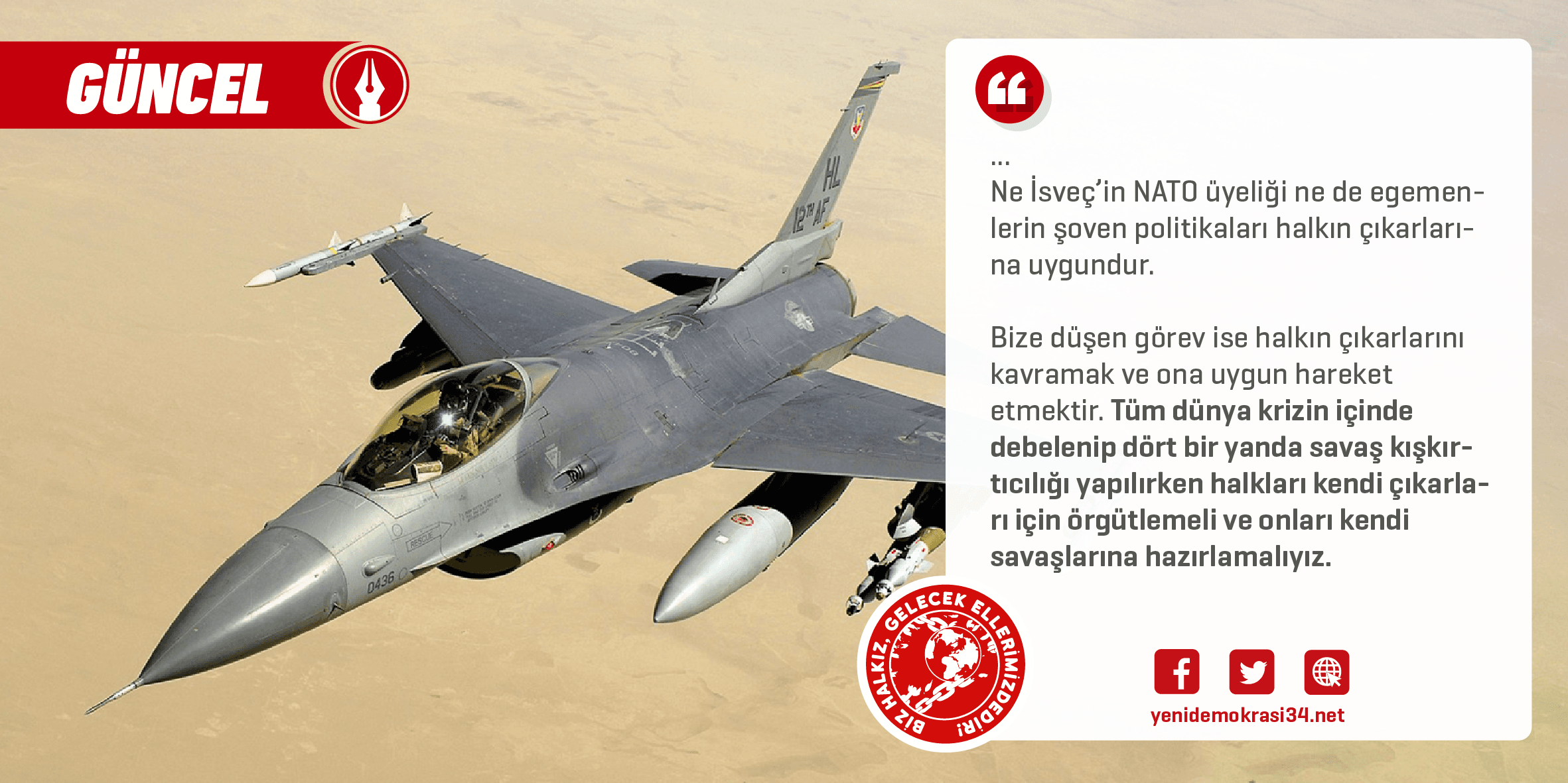 Üyelik Onaylandı F-16 Alındı