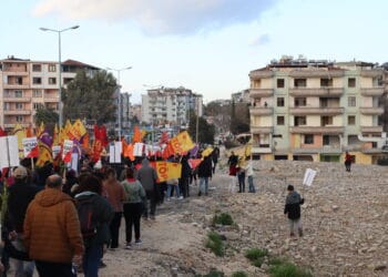 Defne deprem anması 2024