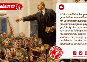 Genel Politikanın Belirleyiciliği Üzerine