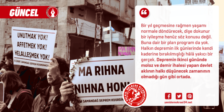 Koskoca Bir Yıl... Koskoca Bir Hiç!