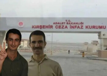 Rezzan Şengül ve Vedat Doğan