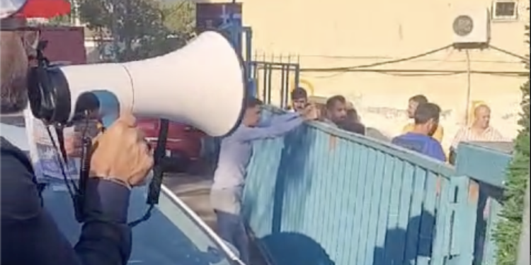 Teksif yöneticilerine saldırı